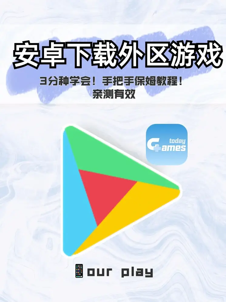 半岛软件安卓版截图0